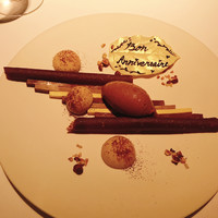 ブレストンコート ユカワタン - 