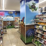 LAWSON - ばくだんいわの感じが好き♡