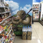 LAWSON - オークさん