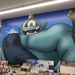 LAWSON - デカさがいいね！