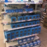 LAWSON - タンブラーも２つ持ってる♡