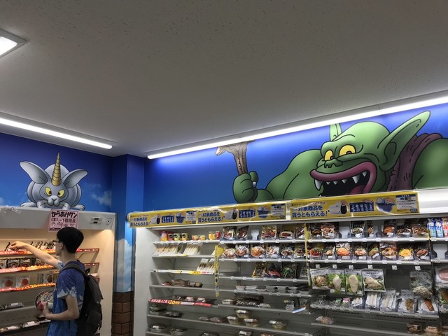 ローソン 日本橋なんさん通り店 難波 南海 その他 食べログ ローソン 日本橋なんさん通り店 難波 南海 その他 食べログ