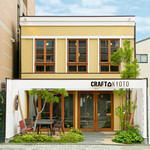 Crafthouse - 