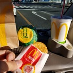 マクドナルド - 