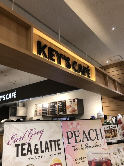 キーズ カフェ Keys Cafe 天拝山 カフェ 食べログ キーズ カフェ Keys Cafe 天拝山 カフェ 食べログ