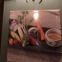 目黒の和食 さとう - 