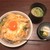 新三浦 - 土・祝限定 こだわり玉子の親子丼 スープ・漬物付 800円(税込)