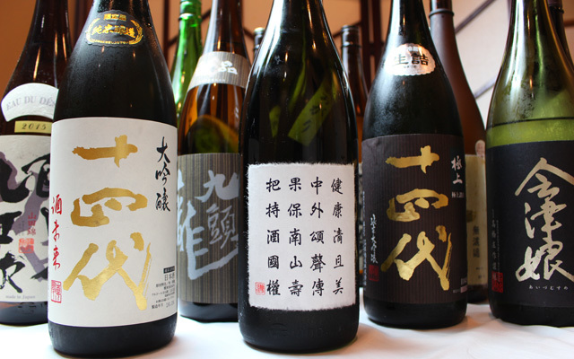 だいこんの花（郡山） &ndash; 本格日本料理と季節メニュー | 予算5,000円～5,999円