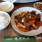 Yoen Hanten - 豚レバーの四川風豆板醤炒め780円+大盛り食事セット350円