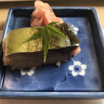 Sekishin - 松前寿司