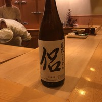 鮨 しゅん輔 阿佐ヶ谷 - 