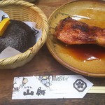 いろり山賊 - 山賊焼きと山賊むすび