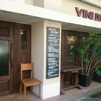ボッテゴン - 
