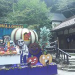 いろり山賊 - 山賊神社