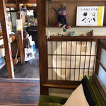 なたね - なたねの奥さんはネコ好きでしたよね、たしか