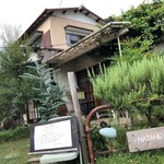 なたね - こちら古民家カフェなたね。親戚んち感まんさい