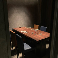 USHIMITSU NISHIAZABU - 