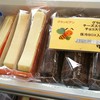 献上銘菓　佐原ばやし本舗　ほていや 本店