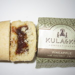 Kula & Kō - パイナップルフィリング入りココナッツクラスト