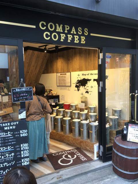 コンパスコーヒー 戸越銀座店 Compass Coffee 戸越銀座 コーヒー専門店 食べログ
