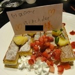 くいもの屋わん - バースデーケーキ