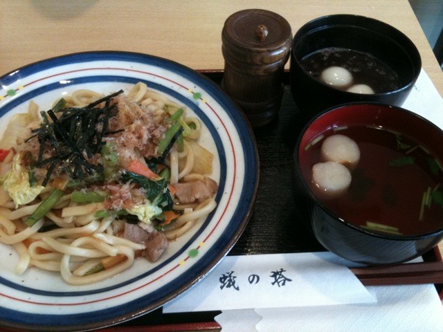 閉店 蟻の塔 戸塚 喫茶店 食べログ