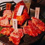 Gyuu kaku - 