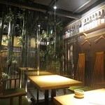美酔蔵 和 - 店内