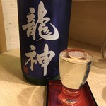 海鮮炭焼処とら太 - 