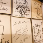 大衆炭火焼肉ジンギスカン ホルモン酒場 風土. - 