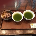 太田茶店 - 無料のお茶