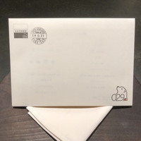 麻布 kumasan - 