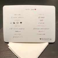 麻布 kumasan - 