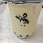 美茶 - 