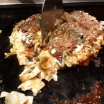 Monja Okonomiyaki Urashima Tarou - 