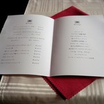 リストランテベルーガ - 