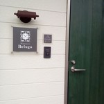 リストランテベルーガ - 