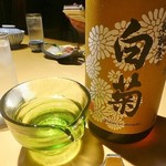 美酔蔵 和 - 奥能登の白菊特別純米酒1合税抜1200円