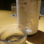 美酔蔵 和 - 天の戸夏田冬蔵こま美 純米吟醸1合