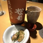 美酔蔵 和 - 松の司純米酒生原酒1合税抜1200円