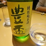 美酔蔵 和 - 豊盃 特別純米酒1合税抜1000円