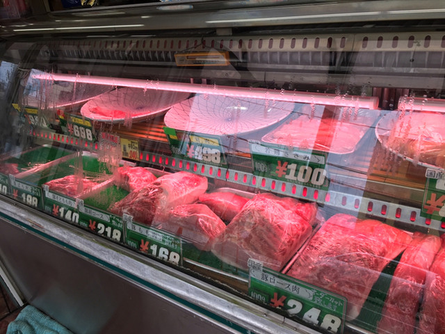 平井精肉店 北高崎 その他 食べログ