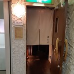 梅酒十色 Selfish - 