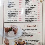 箱根ブーティー - ～箱根BOOTEA～　メニュー