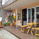 箱根ブーティー - ～箱根BOOTEA～　外観