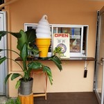 箱根ブーティー - ～箱根BOOTEA～　外観、テイクアウトもできます