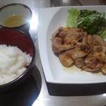 箱根ブーティー - ～箱根BOOTEA～　しょうが焼き定食、スープ付