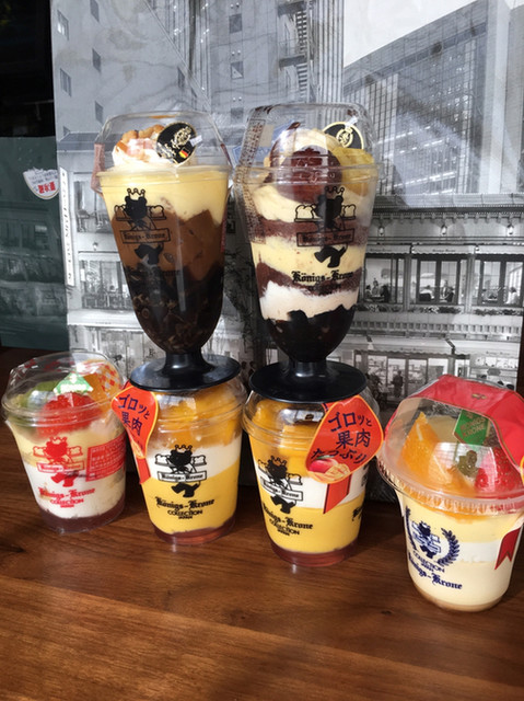 ケーニヒス クローネ 博多阪急店 博多 ケーキ 食べログ