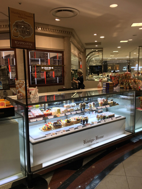 ケーニヒス クローネ 博多阪急店 博多 ケーキ 食べログ ケーニヒス クローネ 博多阪急店 博多 ケーキ 食べログ