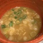 山麺 - 割ってもらい最後までいただきます